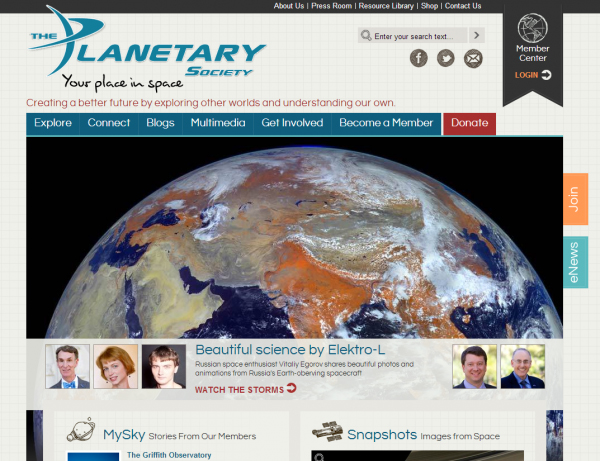 Главная страница сайта Планетарного Сообщества (Planetary Society) США.