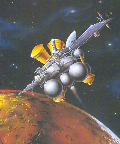 российская АМС «Марс-96»