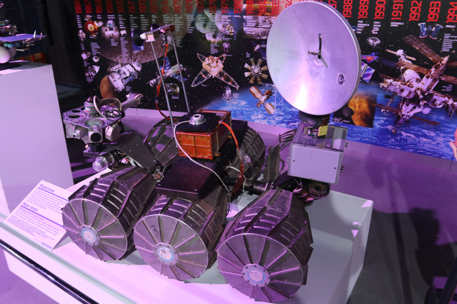 "Луноход-1" на выставке PROКосмос