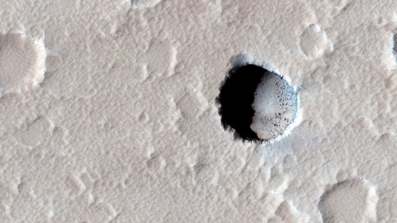 пещера на Марсе
