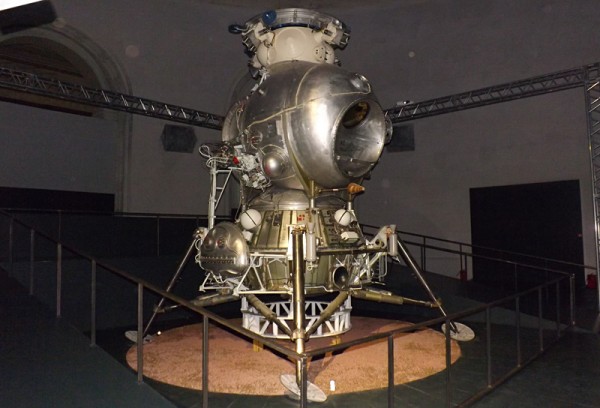 советский лунный модуль на выставке PROКосмос