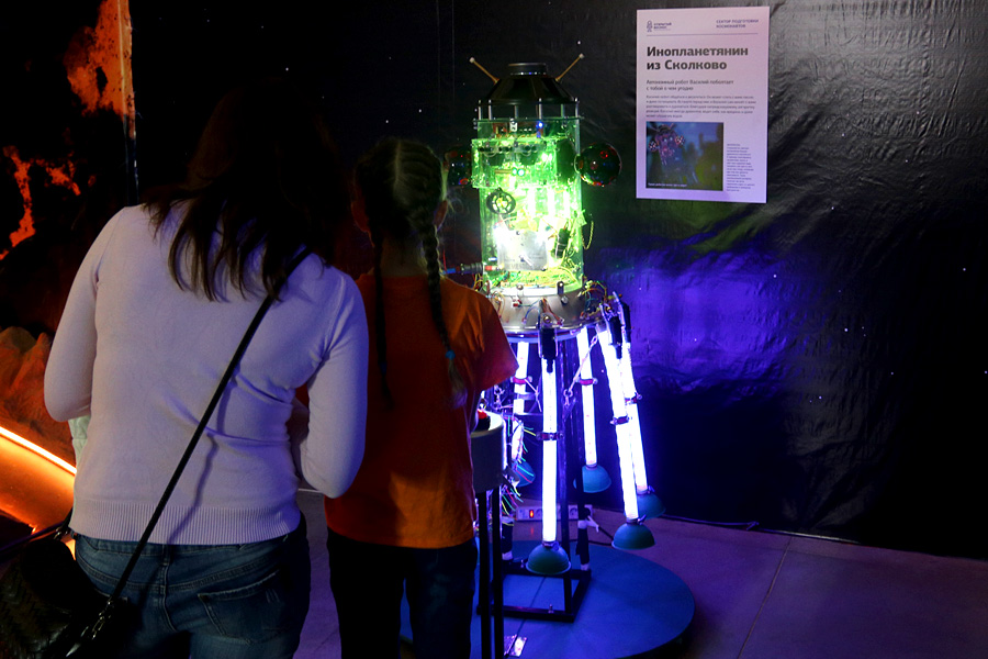 выставка Открытый космос в Саратове: инопланетный робот из Сколково