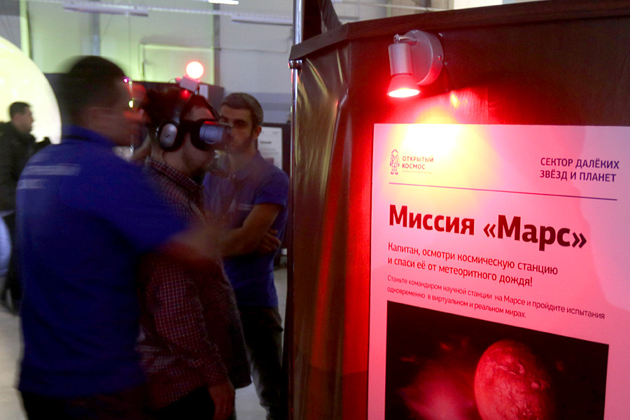 выставка Открытый космос в Саратове: миссия "Марс"