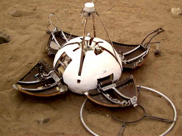 автоматическая межпланетная станция Марс-96