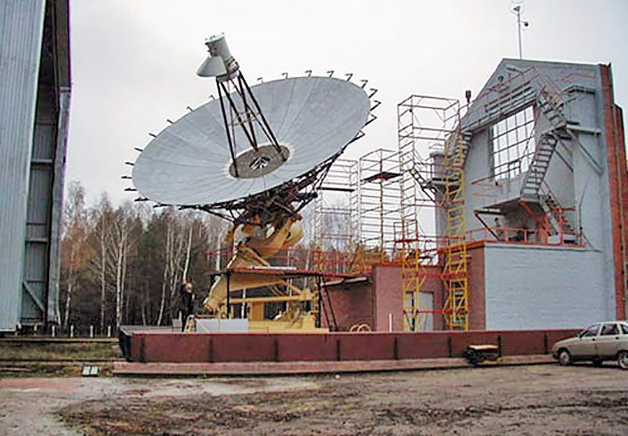 Радиотелескоп 