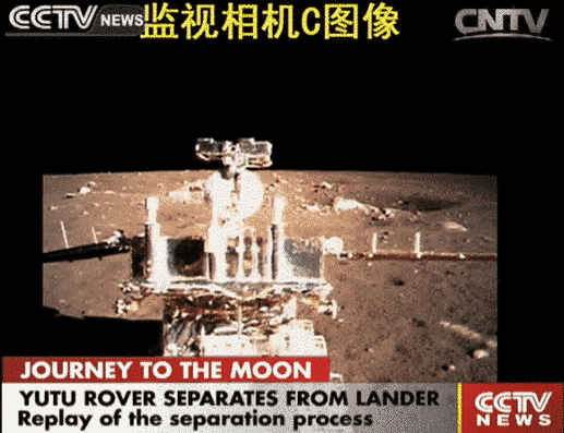 china-landed-on-moon (2)