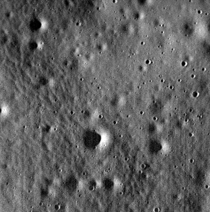 снимок Меркурия аппаратом Messenger с расстояния 40 км