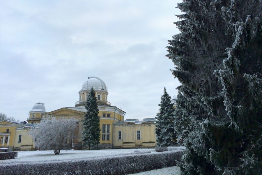 здание Пулковской обсерватории