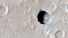 пещера на Марсе