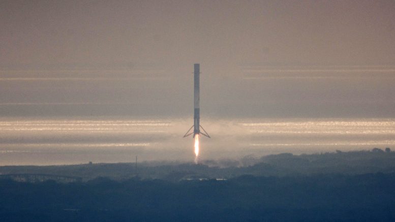 Приземление ступени Falcon 9 SpaceX