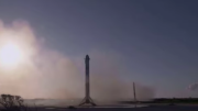 Посадка ступени Falcon Heavy