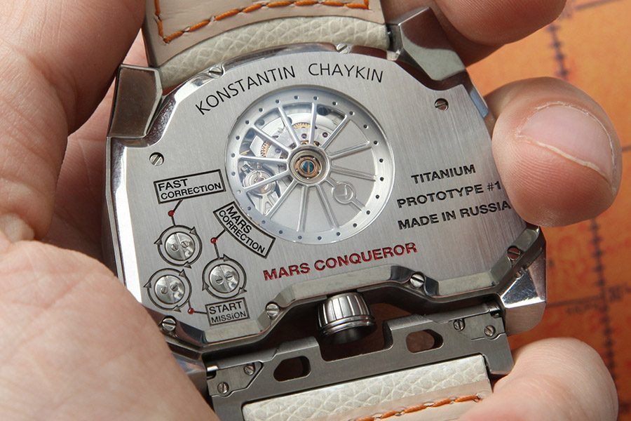 Оборотная сторона часов марки Konstantin Chaykin 